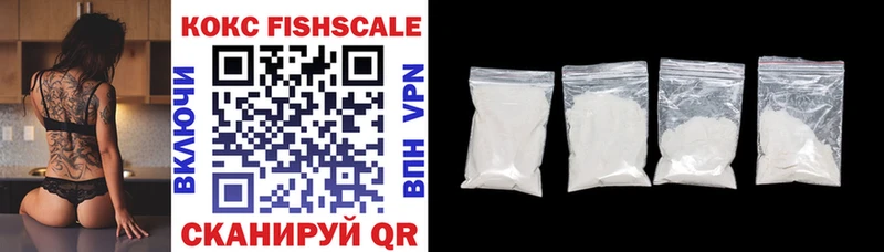 Как найти наркотики Алатырь COCAIN  Марихуана  Амфетамин  Галлюциногенные грибы  Меф мяу мяу  A PVP  ГАШ 