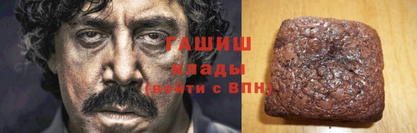 метадон Алзамай