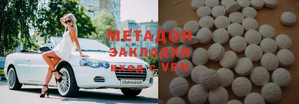 apvp Алексин