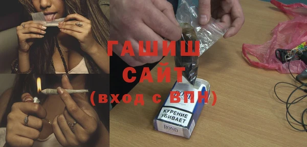 стафф Алексеевка