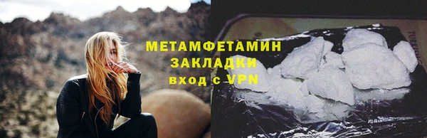 метадон Алзамай