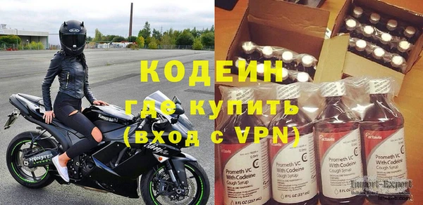 метадон Алзамай