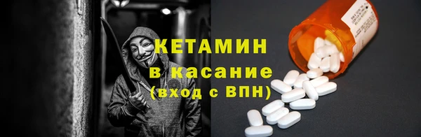 метадон Алзамай