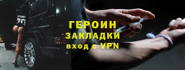 стафф Алексеевка