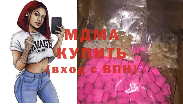 метадон Алзамай
