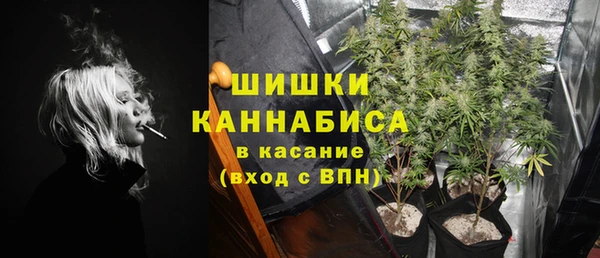 метадон Алзамай