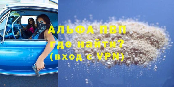 метадон Алзамай