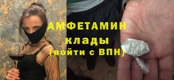 метадон Алзамай