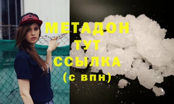 МДПВ Зерноград